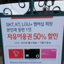 왕대박랜드 네이버블로그