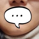 차앤백구강악안면외과치과의원 이미지