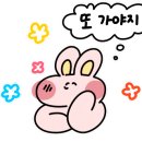 월곡동20 이미지