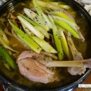 먹골농장 이미지