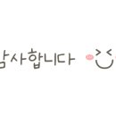일번지편의점 이미지