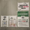 길목집 | 봉화산역 고기집 목살 꼬들살 맛집 신내동 길목연탄집 후기