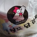 신포국제시장 이미지