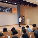 밀양 시민대학 이미지