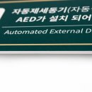 중흥도서관 이미지