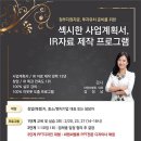 씨앤씨 이미지