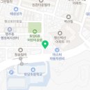 행신로97번길 이미지