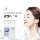 송송테라피