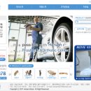 호남의수족보청기 이미지