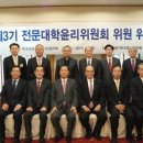 계원예술대학교 이미지
