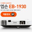 오목로 80 티스토리