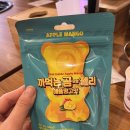 꼬모쉐 시흥사거리점 | 금천구청 맛집 가성비 좋고 질 좋은 고기 맛집 '금천식당 시흥사거리점' 솔직 후기