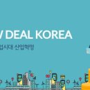 뉴딜덴탈 | 주원디케이,FDA 승인 받은 ‘숨쉬다 올데이94 마스크’ 본격 공급