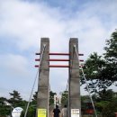 220602 제주 올레 17구간(광령1리사무소-무수천-외도월대-이호테우해수욕장-용두암-용연다리-관덕정분식)