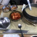손큰할매