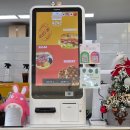 이탈리안썸머경대북문점 | 4242샌드위치 경북대점, 국내산 쌀가루로 만든 산격동 샌드위치 맛집 후기