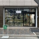 순천/오천동 _ 머스크랩(musklab) 순천에서 꽃바구니 제일 잘하는 꽃집 / 내돈내산 재주문 후기