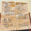 오빠찻집 이미지