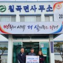 의령군약초