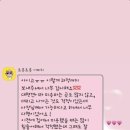 멍즈니랜드 이미지