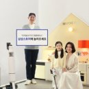 제트존