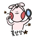 장룡수산본점 이미지