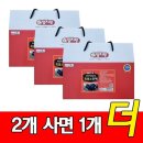 약초흑염소농장 이미지