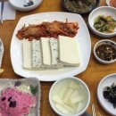 두부마을 이미지