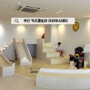 아라뷰