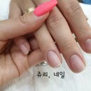 쥬리네일 이미지