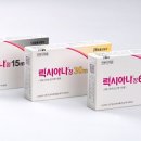 동광메디칼 이미지