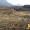 화현공인중개사사무소 네이버블로그