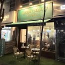 분당-105 | 분당 디저트 아이스크림 맛집 마망젤라또 정자 본점 방문 후기