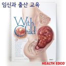 종로의료기 - 구로구 경인로 208 | 종로의료기