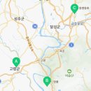 현풍이치과의원 이미지