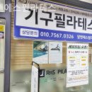 알앤에스 이미지