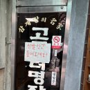 01-57 동구 이미지