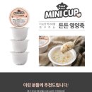 계식이푸드