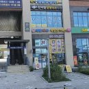 부평우리약국 이미지