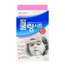 신신 이미지