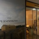 퍼시먼즈(Persimmons) 이미지