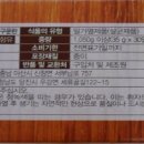 대건2농장 이미지