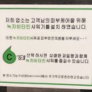 S(에스)모텔 이미지