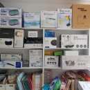 우방의료기 이미지