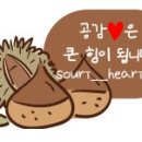 밥맛떡방 이미지