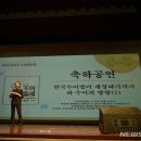분당야탑청소년수련관 공연장 이미지