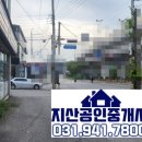 115-금촌2-115 이미지