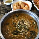 성석골남원추어탕 이미지