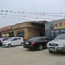 세영축산 네이버블로그