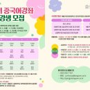 중국어 이미지